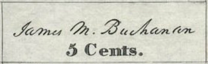 US 1845 Postmasters' Provisional Stamp 5c. Baltimore, MD. 3X1