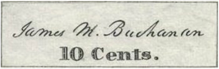 US 1845 Postmasters' Provisional Stamp 10c. Baltimore, MD. 3X2