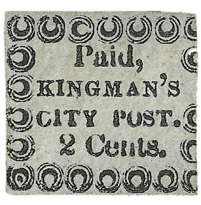 US 1858 Carriers' Stamp 2c. Charleston, South Carolina Scott. 4LB15