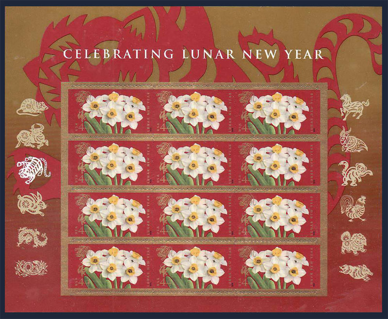 US 2010 Year of the Tiger ; Full Sheet 44c.x12 Scott 4435a