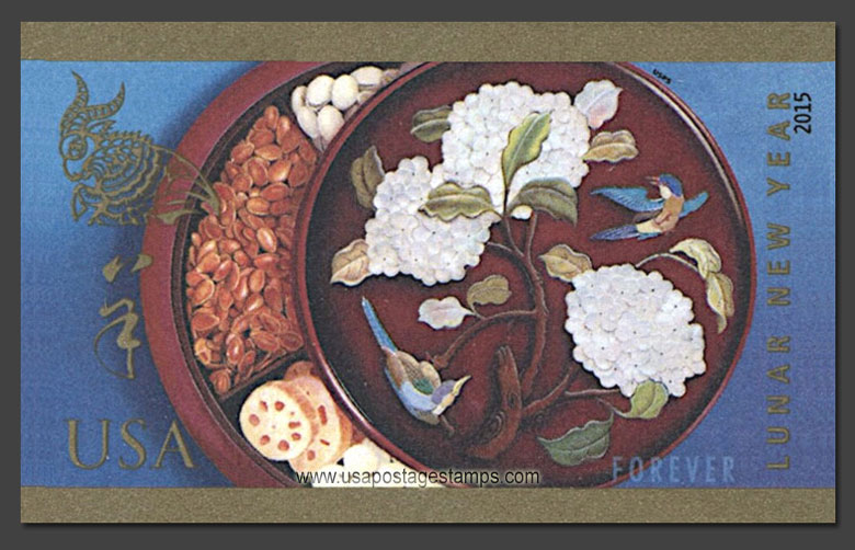 US 2015 Chinese Lunar New Year ; Imperf. 49c. Scott. 4957a