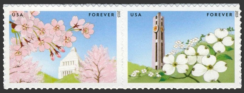 US 2015 Gifts of Friendship ; Se-tenant 49c.x2 Scott. 4985a