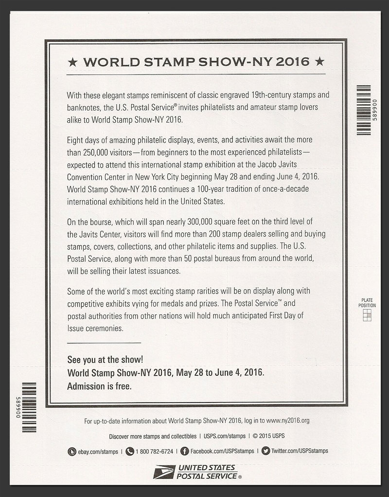 US 2015 World Stamp Show - NY 2016 ; Reverse Scott. 5011bMS