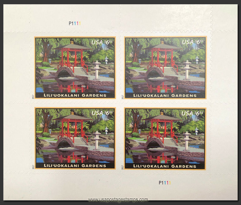 US 2017 Lili�uokalani Gardens ; Mini Sheet $6.65x4 Scott. 5156MS