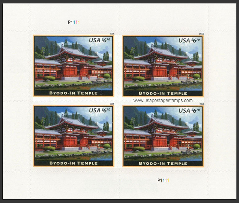 US 2018 Byodo-In Temple, Honolulu, Hawaii ; Mini Sheet $6.70x4 Scott. 5257MS