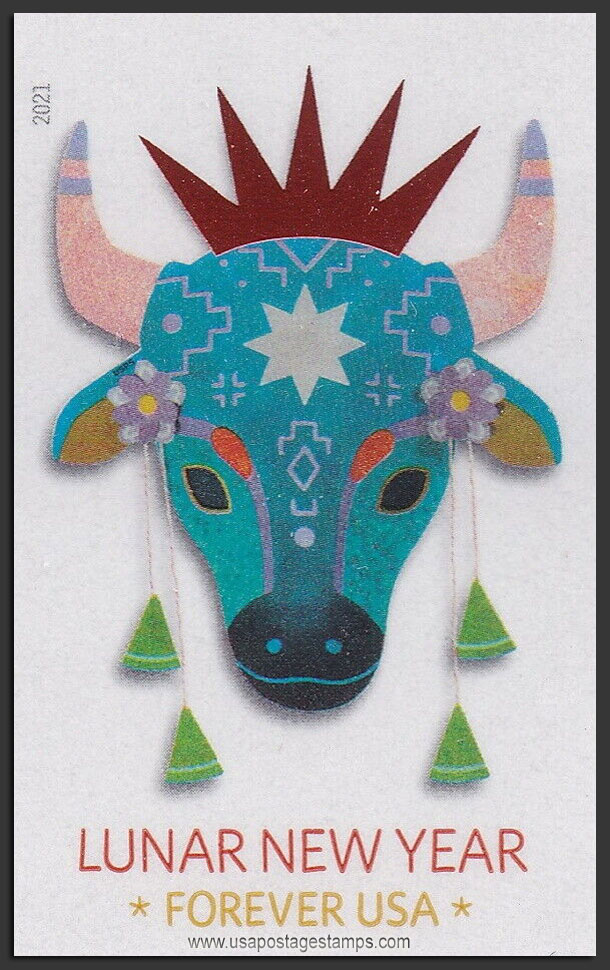 US 2021 Lunar New Year Ox ; Imperf. 55c. Scott. 5556a