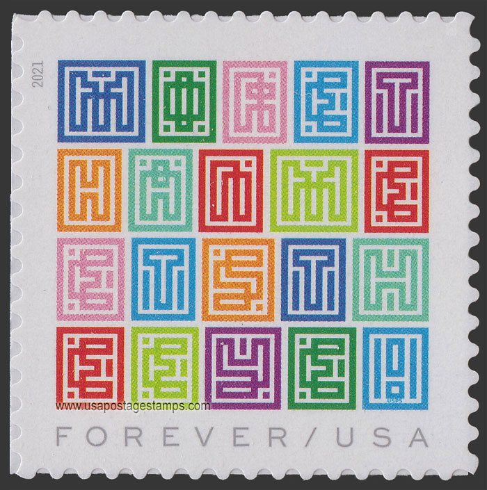 US 2021 Mystery Message 55c. Scott. 5614