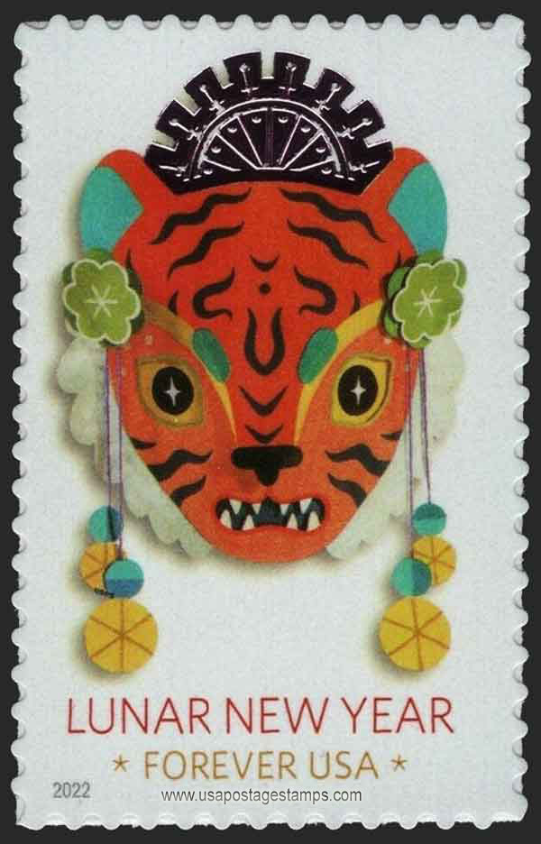 US 2022 Lunar New Year ; Year of the Tiger 58c. (FOREVER �) Scott. 5662