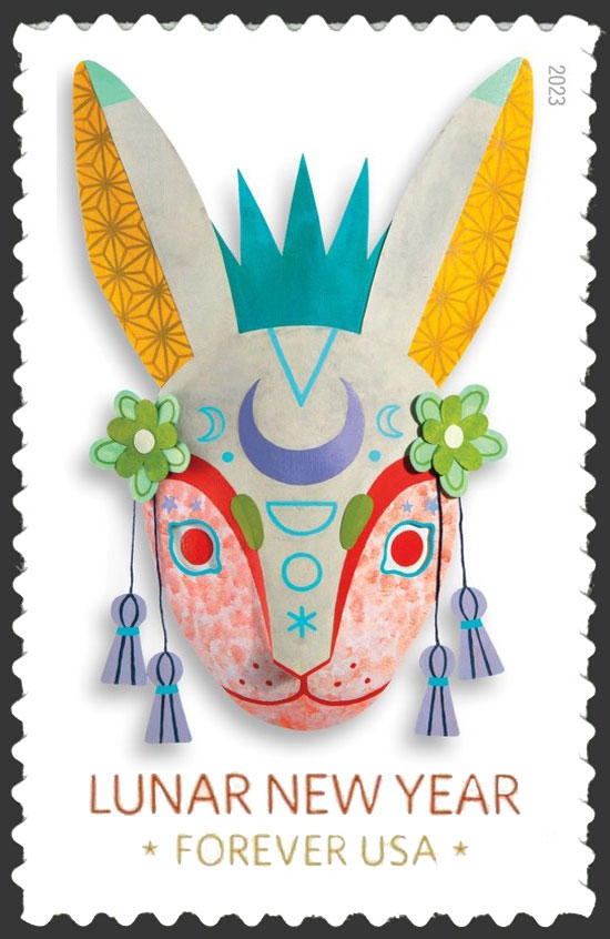 US 2023 Year of the Rabbit 60c. Scott 5744